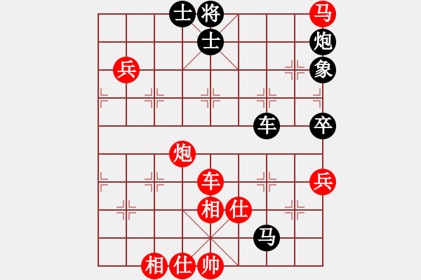 象棋棋譜圖片：智貂蟬之妹妹[紅] -VS- wolf_ha[黑] - 步數(shù)：150 