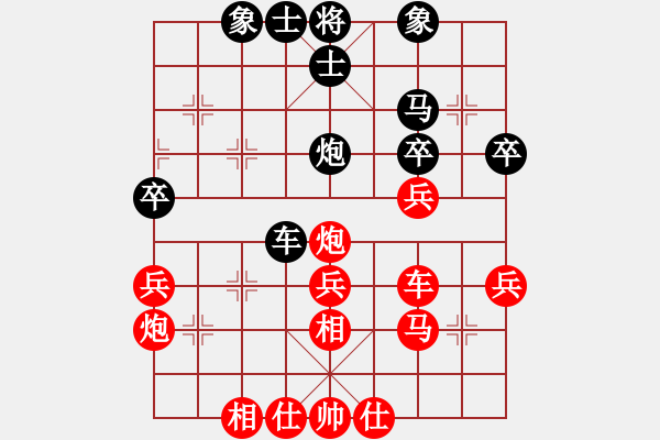 象棋棋譜圖片：哥哥你錯(cuò)了(7星)-勝-延秋(9星) - 步數(shù)：47 