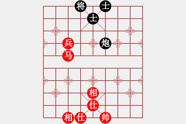 象棋棋谱图片：戈壁白雪(2段)-和-弓月(3段) - 步数：100 