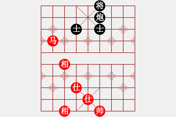 象棋棋谱图片：戈壁白雪(2段)-和-弓月(3段) - 步数：150 