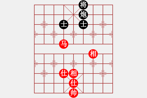 象棋棋谱图片：戈壁白雪(2段)-和-弓月(3段) - 步数：160 