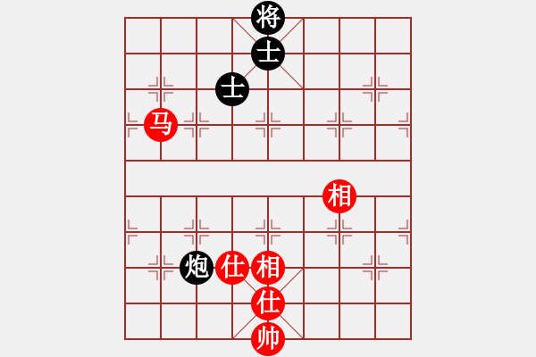 象棋棋谱图片：戈壁白雪(2段)-和-弓月(3段) - 步数：170 