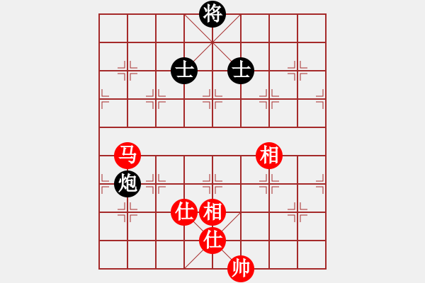 象棋棋谱图片：戈壁白雪(2段)-和-弓月(3段) - 步数：180 