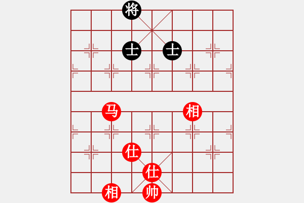 象棋棋谱图片：戈壁白雪(2段)-和-弓月(3段) - 步数：190 