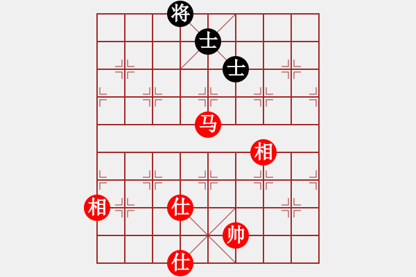 象棋棋谱图片：戈壁白雪(2段)-和-弓月(3段) - 步数：200 