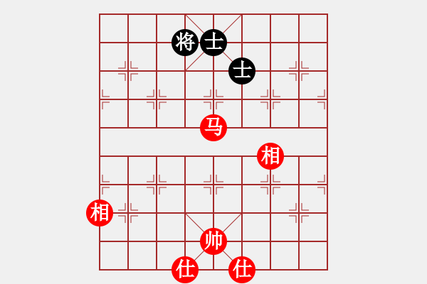 象棋棋谱图片：戈壁白雪(2段)-和-弓月(3段) - 步数：210 