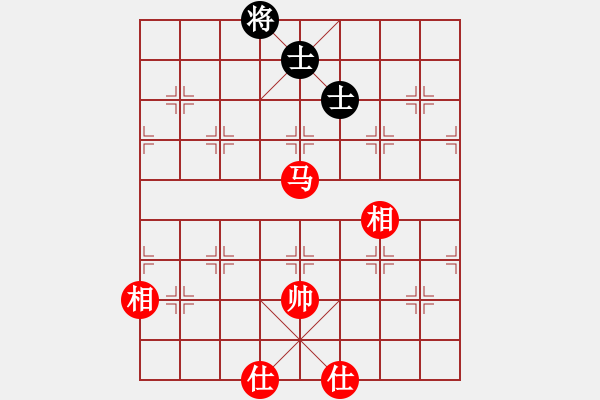 象棋棋谱图片：戈壁白雪(2段)-和-弓月(3段) - 步数：220 