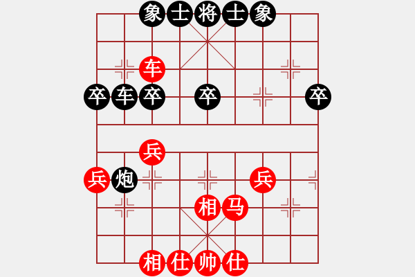 象棋棋谱图片：戈壁白雪(2段)-和-弓月(3段) - 步数：30 