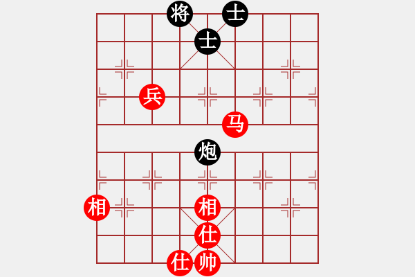 象棋棋谱图片：戈壁白雪(2段)-和-弓月(3段) - 步数：90 