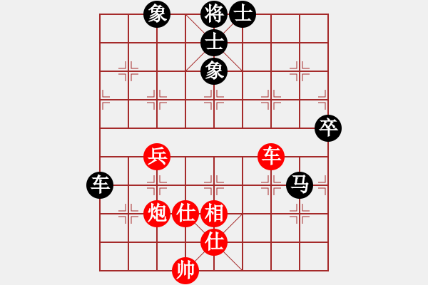 象棋棋谱图片：朱晓虎 先和 李海 - 步数：100 
