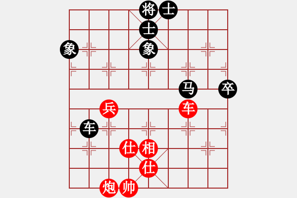 象棋棋谱图片：朱晓虎 先和 李海 - 步数：110 