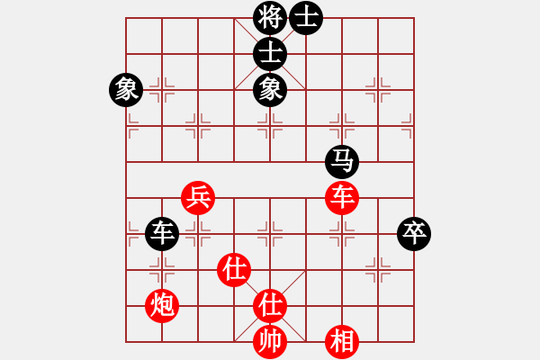 象棋棋谱图片：朱晓虎 先和 李海 - 步数：120 