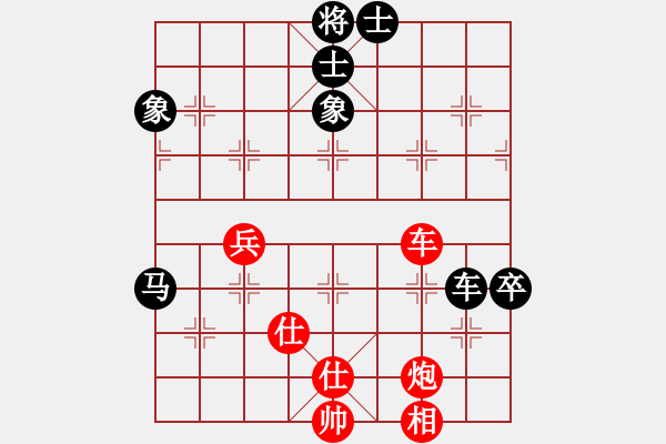象棋棋谱图片：朱晓虎 先和 李海 - 步数：140 