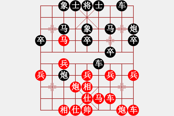 象棋棋谱图片：朱晓虎 先和 李海 - 步数：30 