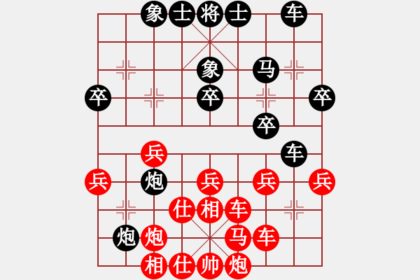 象棋棋谱图片：朱晓虎 先和 李海 - 步数：50 