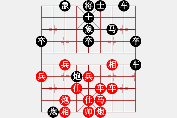 象棋棋谱图片：朱晓虎 先和 李海 - 步数：60 