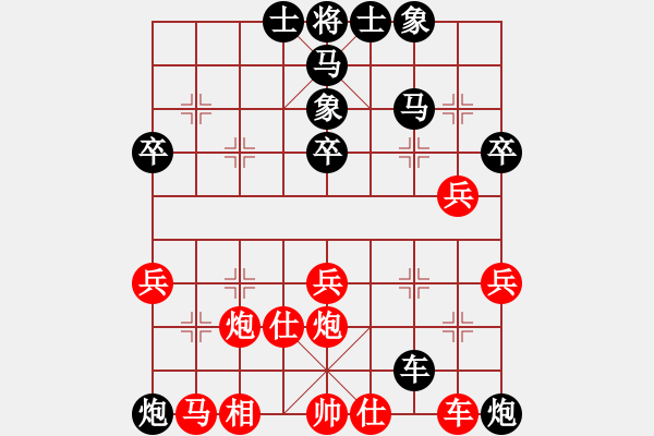 象棋棋譜圖片：天枰座童虎(月將)-負(fù)-英雄同盟六(8段) - 步數(shù)：50 