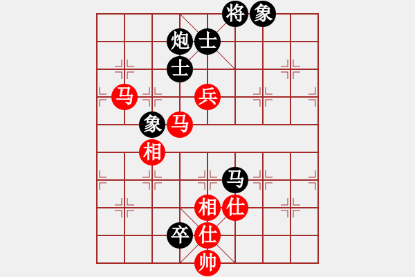 象棋棋譜圖片：趙正肛克誠(5段)-和-開心你我他(6段) - 步數(shù)：120 