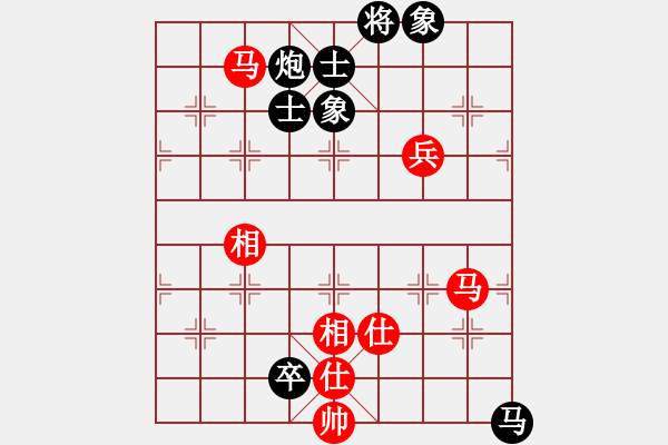 象棋棋譜圖片：趙正肛克誠(5段)-和-開心你我他(6段) - 步數(shù)：130 