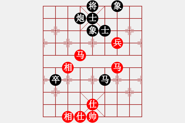 象棋棋譜圖片：趙正肛克誠(5段)-和-開心你我他(6段) - 步數(shù)：80 