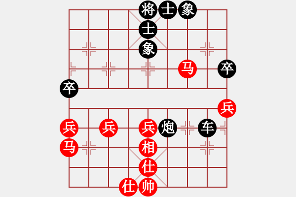 象棋棋譜圖片：3梁山及(7段)-負(fù)-天平星張橫(5段) - 步數(shù)：43 