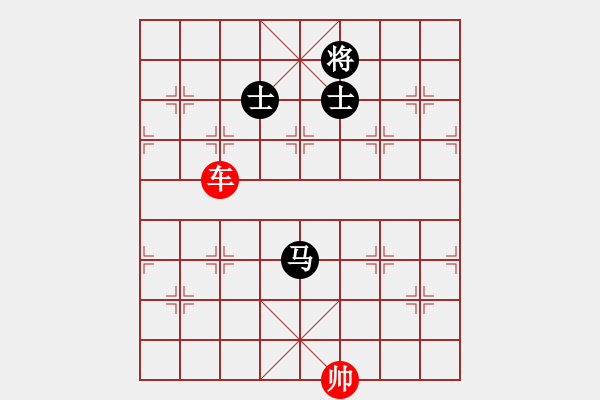 象棋棋譜圖片：象棋愛好者挑戰(zhàn)亞艾元小棋士 2023-03-22 - 步數(shù)：0 