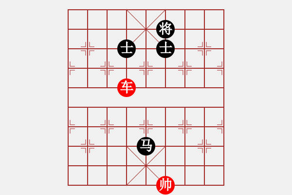 象棋棋譜圖片：象棋愛好者挑戰(zhàn)亞艾元小棋士 2023-03-22 - 步數(shù)：10 