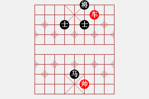 象棋棋譜圖片：象棋愛好者挑戰(zhàn)亞艾元小棋士 2023-03-22 - 步數(shù)：20 