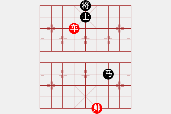 象棋棋譜圖片：象棋愛好者挑戰(zhàn)亞艾元小棋士 2023-03-22 - 步數(shù)：30 