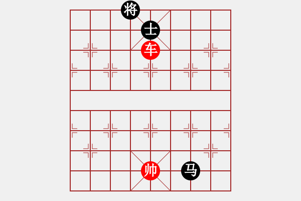 象棋棋譜圖片：象棋愛好者挑戰(zhàn)亞艾元小棋士 2023-03-22 - 步數(shù)：40 