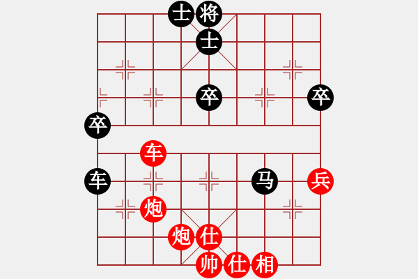 象棋棋譜圖片：劉文聰(9段)-負(fù)-虛無飄渺(6段)順炮直車對橫車 紅進(jìn)七兵 - 步數(shù)：100 