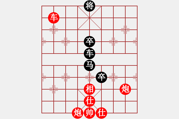 象棋棋譜圖片：劉文聰(9段)-負(fù)-虛無飄渺(6段)順炮直車對橫車 紅進(jìn)七兵 - 步數(shù)：160 