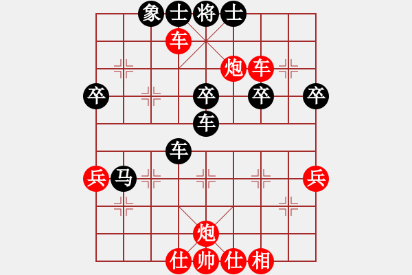 象棋棋譜圖片：劉文聰(9段)-負(fù)-虛無飄渺(6段)順炮直車對橫車 紅進(jìn)七兵 - 步數(shù)：70 