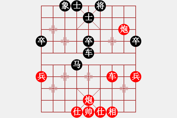 象棋棋譜圖片：劉文聰(9段)-負(fù)-虛無飄渺(6段)順炮直車對橫車 紅進(jìn)七兵 - 步數(shù)：80 