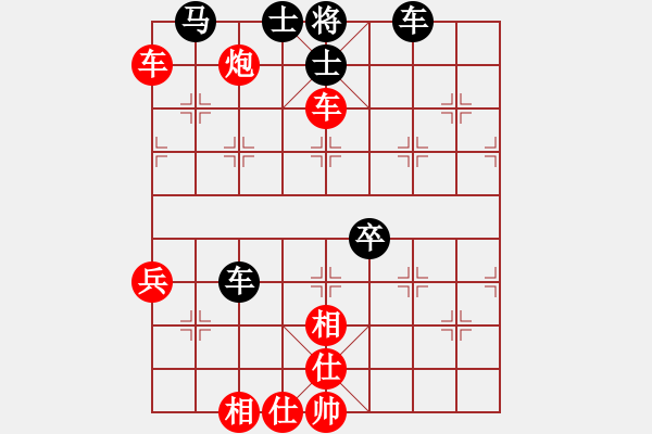 象棋棋譜圖片：順德 韓裕恒 勝 韶關學院 簡俊明 - 步數：60 