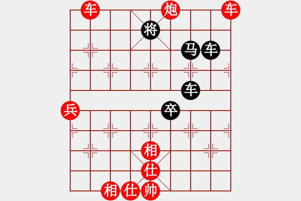 象棋棋譜圖片：順德 韓裕恒 勝 韶關學院 簡俊明 - 步數：80 