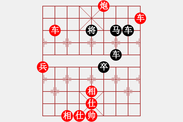 象棋棋譜圖片：順德 韓裕恒 勝 韶關學院 簡俊明 - 步數：83 