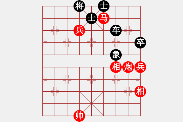 象棋棋譜圖片：唯一軟件兵馬雄風(fēng) - 步數(shù)：0 