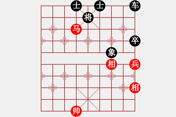 象棋棋譜圖片：唯一軟件兵馬雄風(fēng) - 步數(shù)：10 