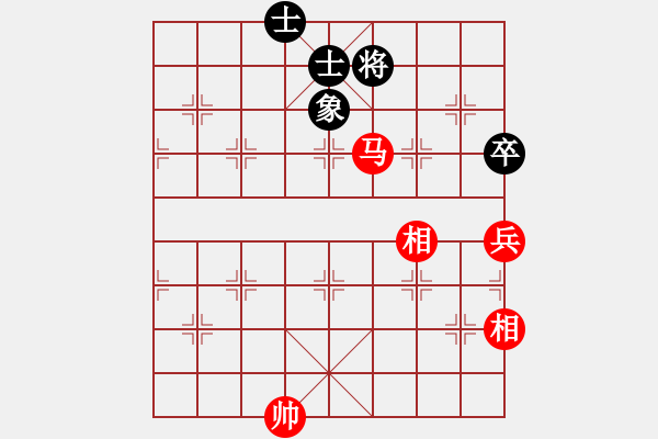 象棋棋譜圖片：唯一軟件兵馬雄風(fēng) - 步數(shù)：20 