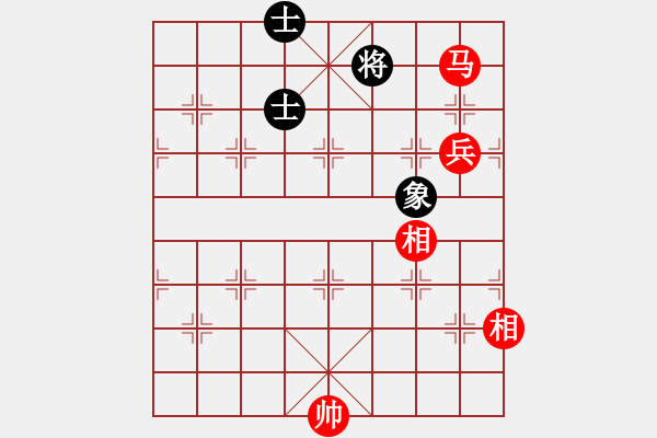 象棋棋譜圖片：唯一軟件兵馬雄風(fēng) - 步數(shù)：40 