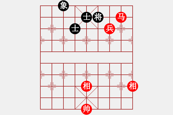 象棋棋譜圖片：唯一軟件兵馬雄風(fēng) - 步數(shù)：50 