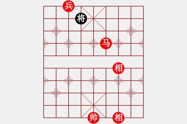 象棋棋譜圖片：唯一軟件兵馬雄風(fēng) - 步數(shù)：90 