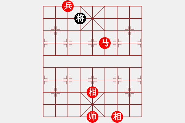 象棋棋譜圖片：唯一軟件兵馬雄風(fēng) - 步數(shù)：91 