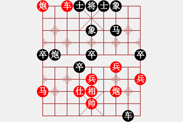 象棋棋谱图片：2018江苏运河之都韩信杯杨辉先胜朱明辉1 - 步数：60 