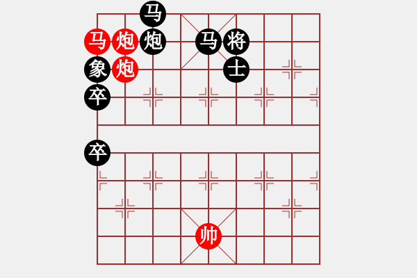 象棋棋譜圖片：co the - 步數(shù)：0 