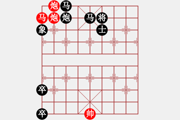 象棋棋譜圖片：co the - 步數(shù)：20 