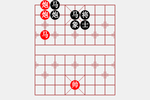 象棋棋譜圖片：co the - 步數(shù)：40 