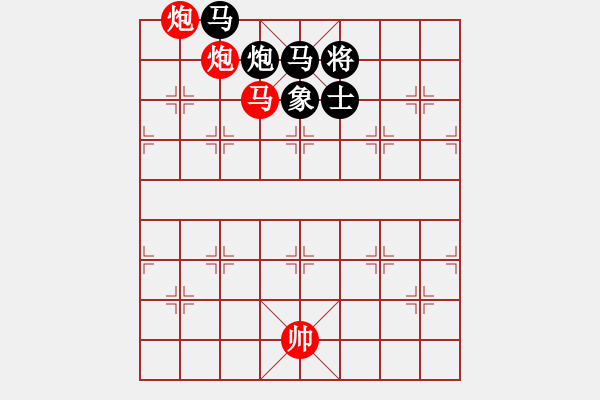 象棋棋譜圖片：co the - 步數(shù)：43 