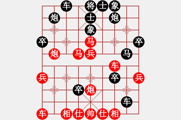 象棋棋譜圖片：風(fēng)雨不在(5星)-負(fù)-秋天(8星) - 步數(shù)：40 